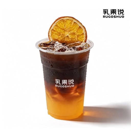 橘C美式