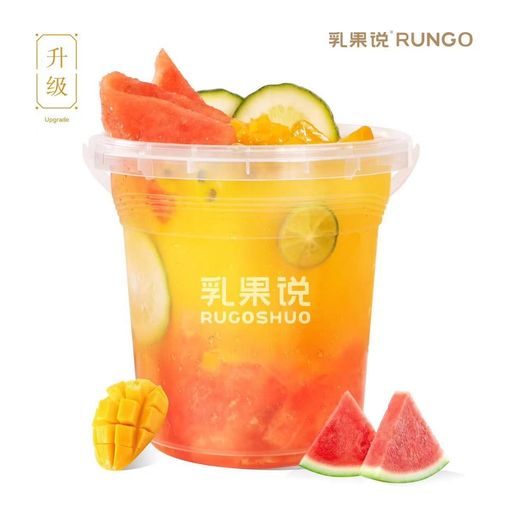 超级水果茶