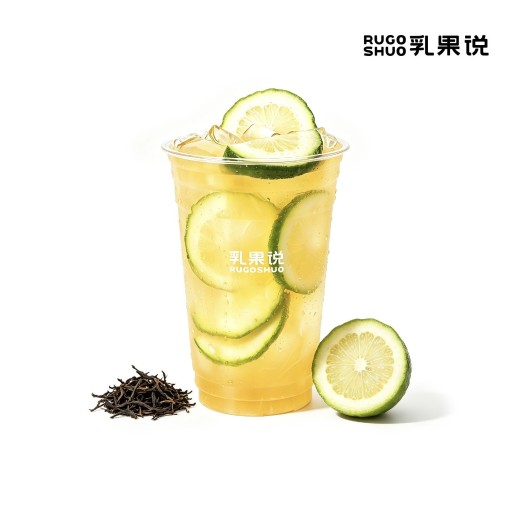 暴打柠檬茶