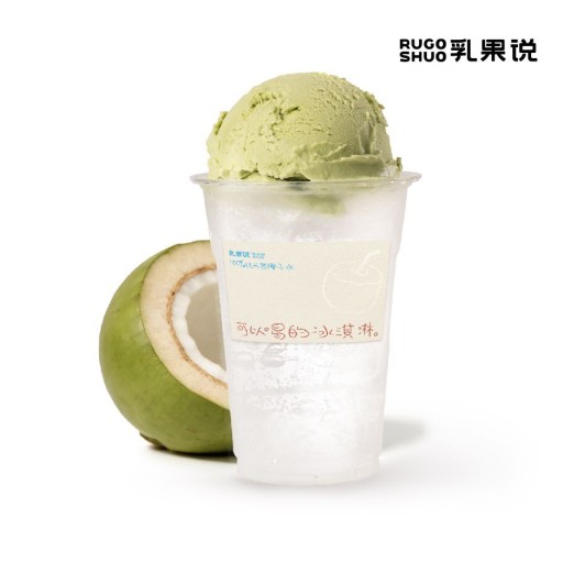 冰椰抹茶