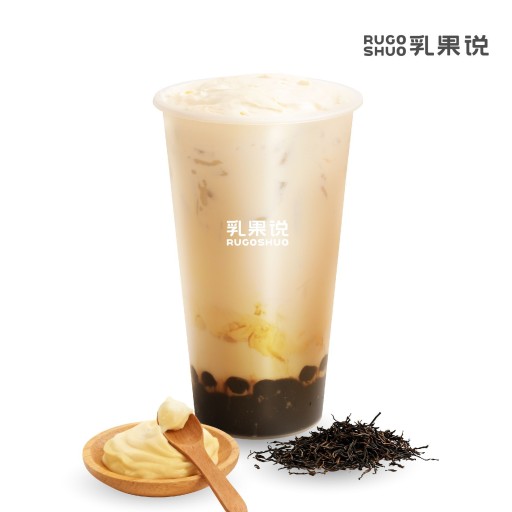 黑糖珍珠布蕾牛乳茶