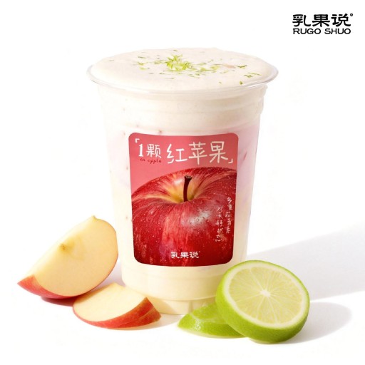 针王苹果