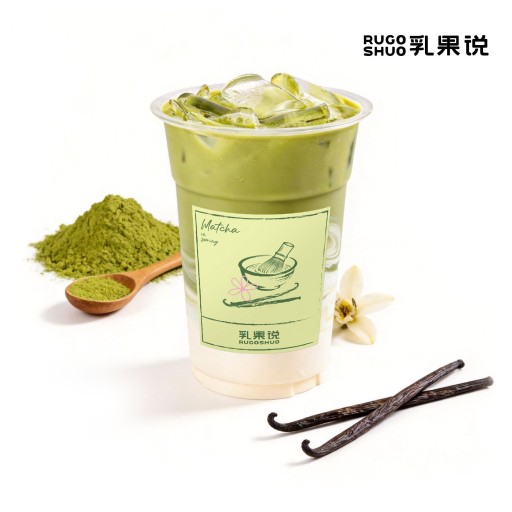 抹茶香草籽拿铁