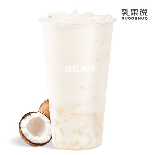 生打椰椰冻