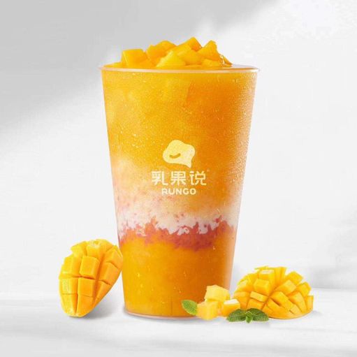 杨枝甘露