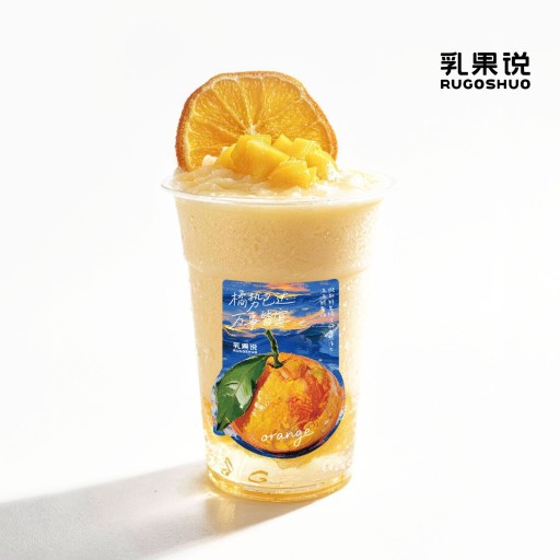 蜜橘芒芒酸奶冰