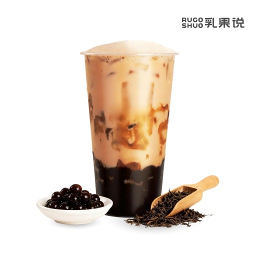 黑糖珍珠牛乳茶