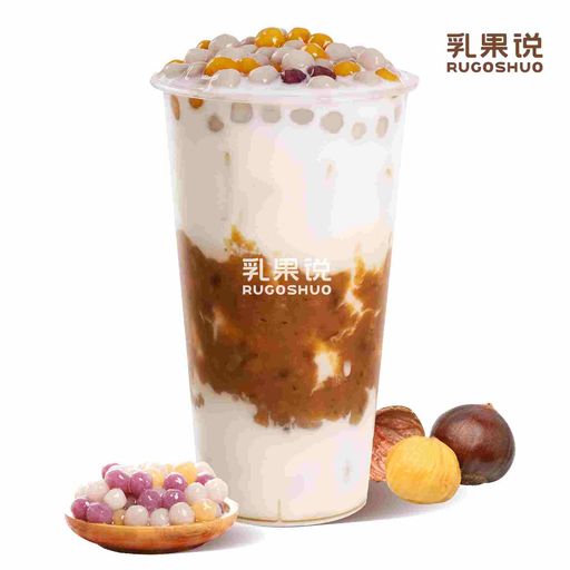 糖烤板栗厚牛乳