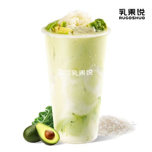 牛油果儿酸奶糯米冰浆