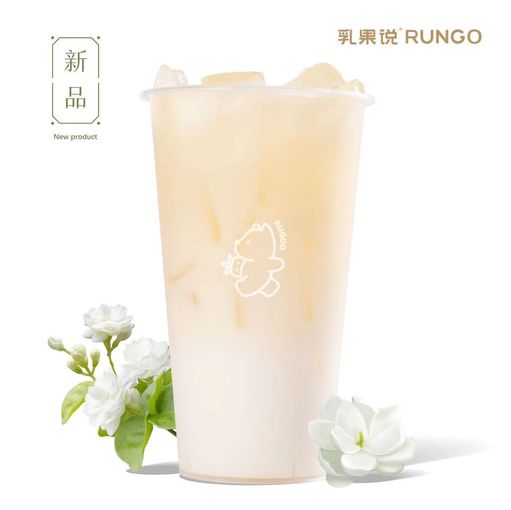 云间茉