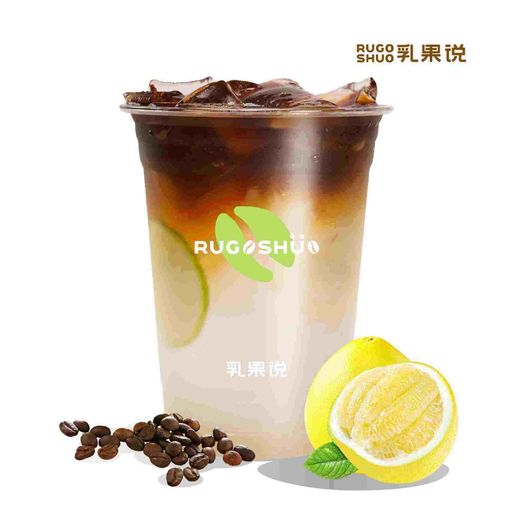 小白柚冰萃美式