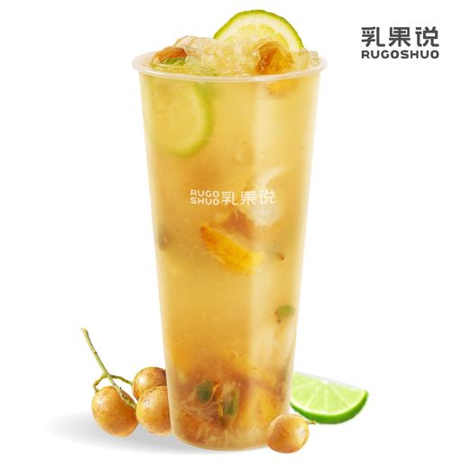 水氧潮汕黄皮