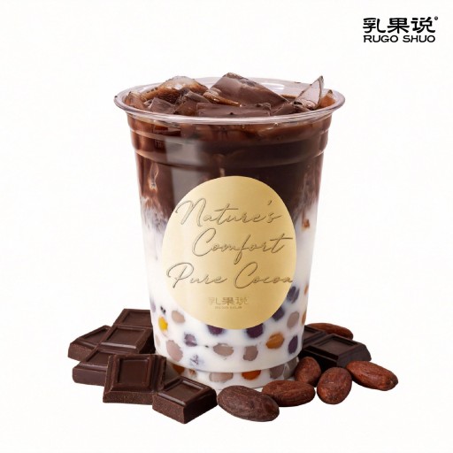 黑巧可可小芋圆