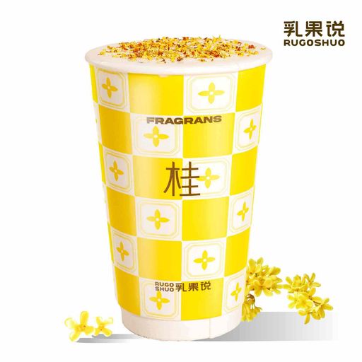 金桂轻酸奶奶昔