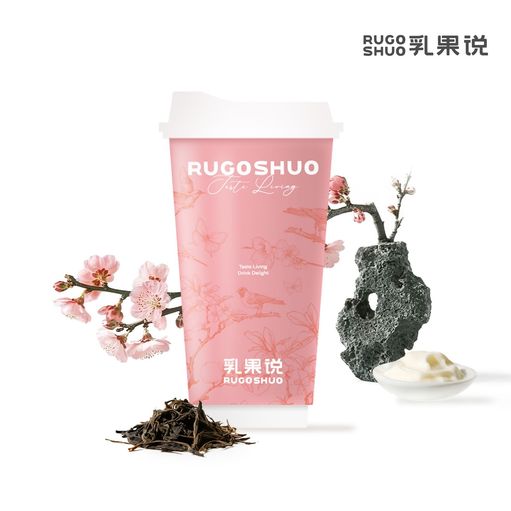 花田米麻薯