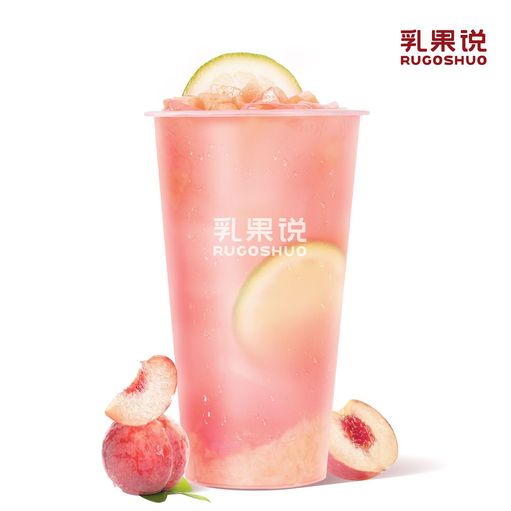 桃桃冰茶