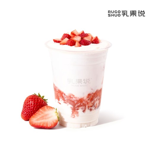 草莓福福