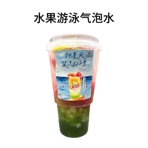 水果游泳气泡