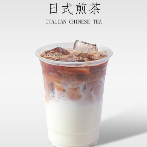 日式煎茶