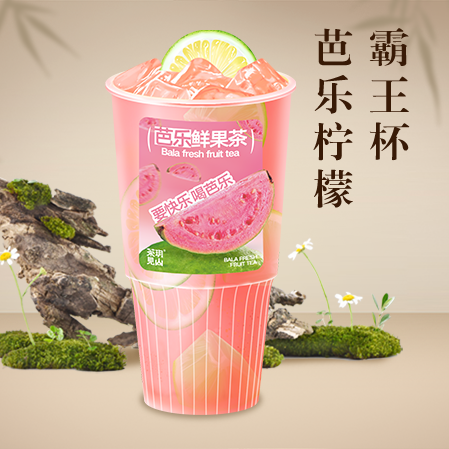霸王 芭乐柠檬