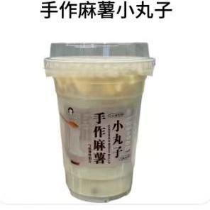 手作麻薯小丸子