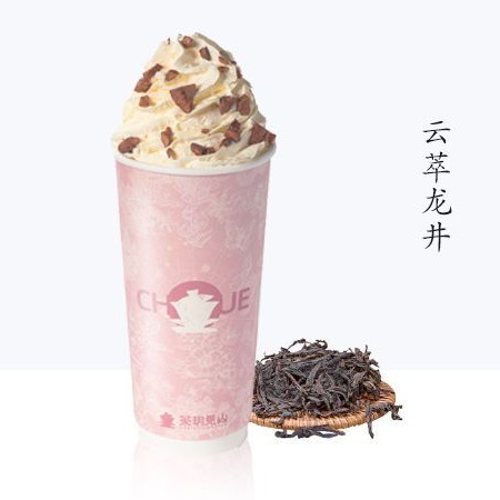 元气枣茶