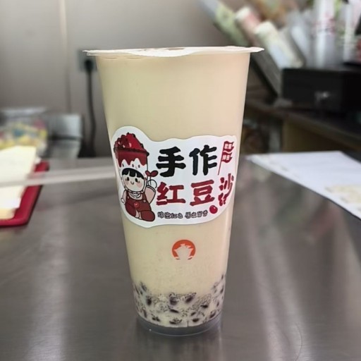 红豆相思