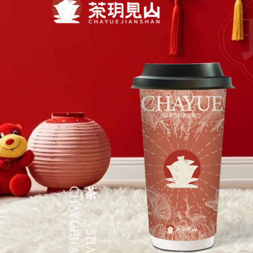 云幽白桃