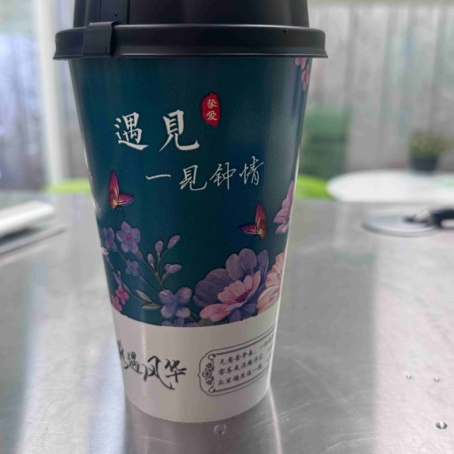 焦糖拿鐵