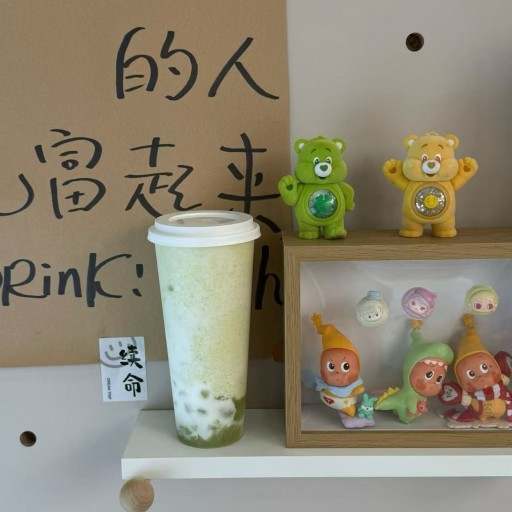 满杯青提奶昔
