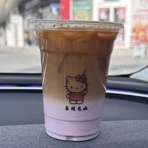 葡萄冰咖拿铁