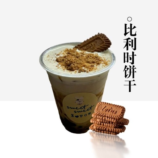 比利时饼干
