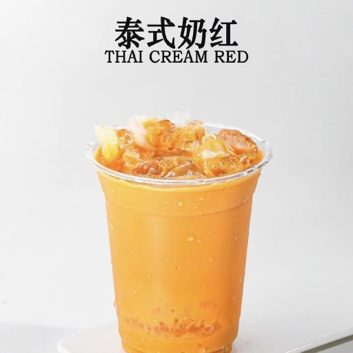 泰式奶绿